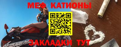ALPHA-PVP Гагарин
