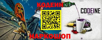 дурь Гай