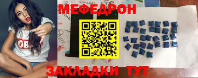 твердый Назарово