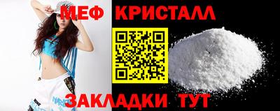 spice Гатчина