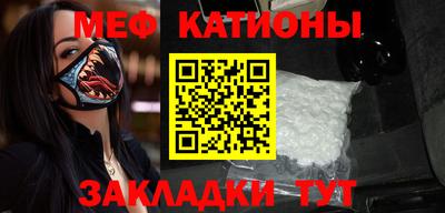 spice Гатчина