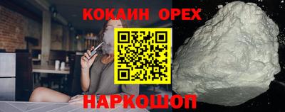 дурь Гай