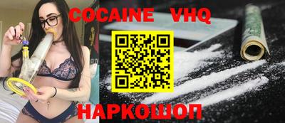 spice Гатчина