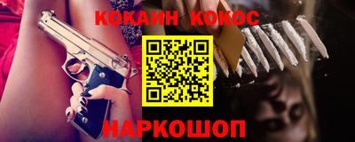 героин Набережные Челны