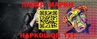 дурь Гай