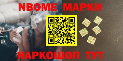 ALPHA-PVP Гагарин