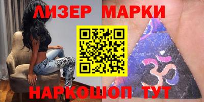дурь Гай