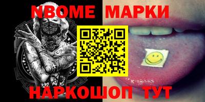 ALPHA-PVP Гагарин