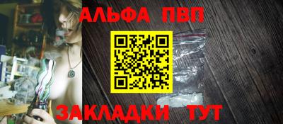 дурь Гай