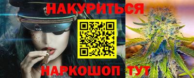 твердый Назарово