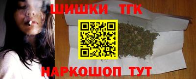 ALPHA-PVP Гагарин