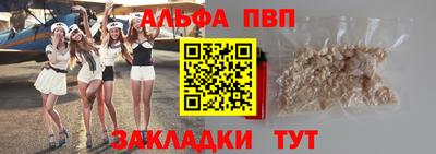 дурь Гай