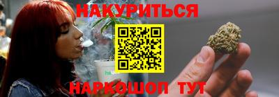 дурь Гай