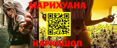 дурь Гай
