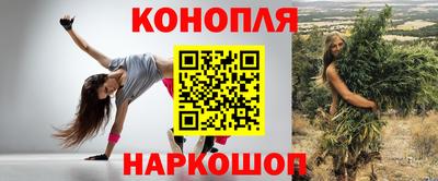 ALPHA PVP Надым