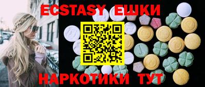 дурь Гай