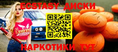 дурь Гай
