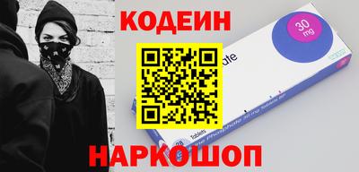 дурь Гай