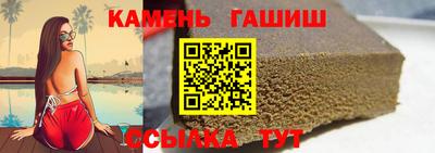 дурь Гай