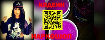 дурь Гай