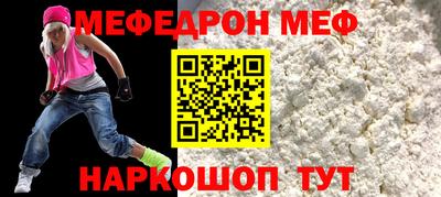 героин Набережные Челны