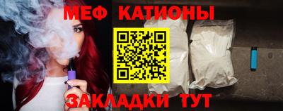 spice Гатчина